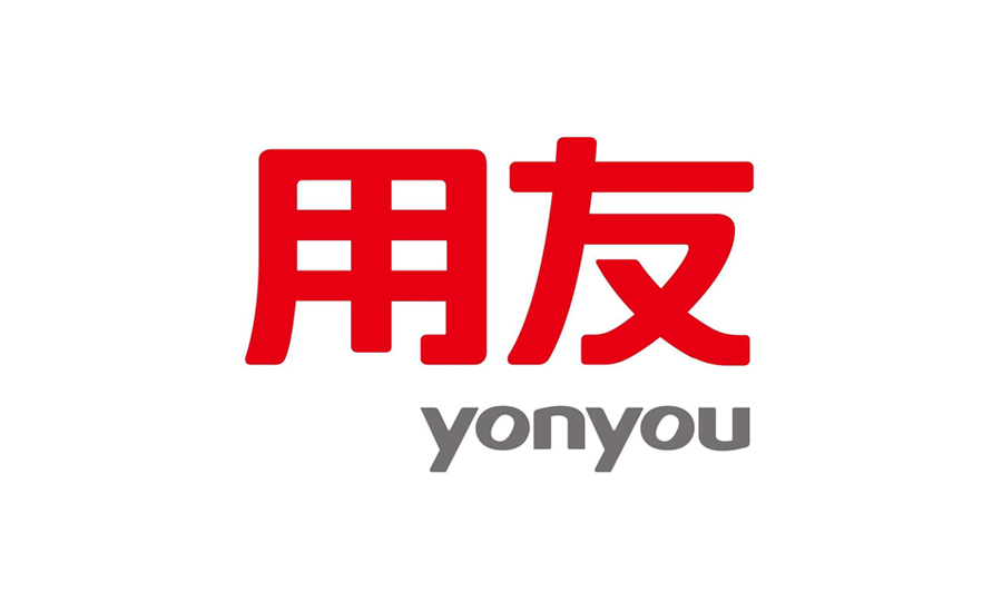 濟(jì)南用友企業(yè)管理軟件如何進(jìn)行備份？