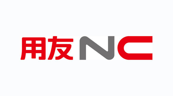 關(guān)于濟南用友軟件使用小技巧介紹