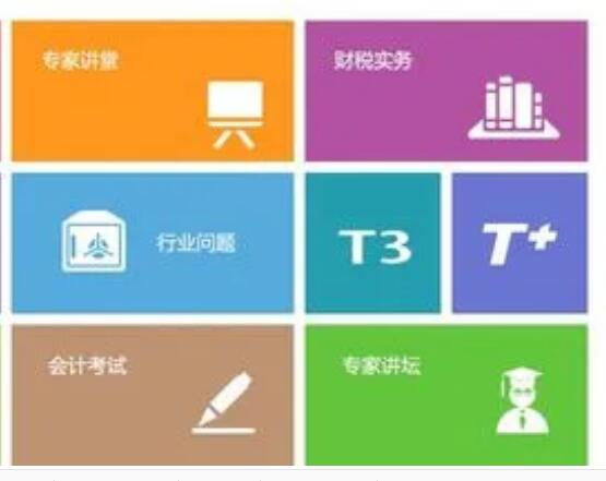 用友T3打印憑證時提示：報套打紙型設置失敗、請用手工引入方法該如何處理