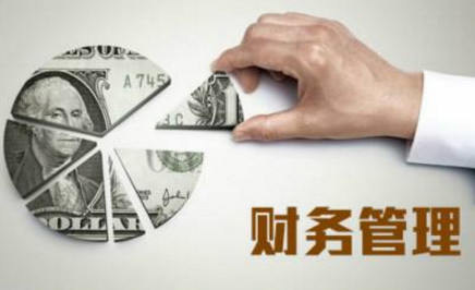 用友nc什么意思？